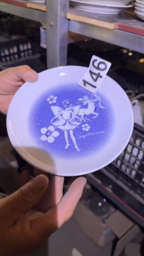 瓷磁州窑买到就是赚到