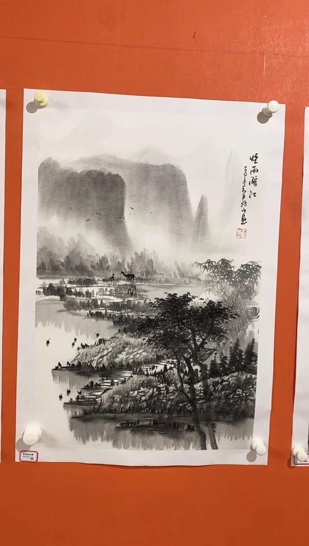 国画27-小慧推荐馆藏作品