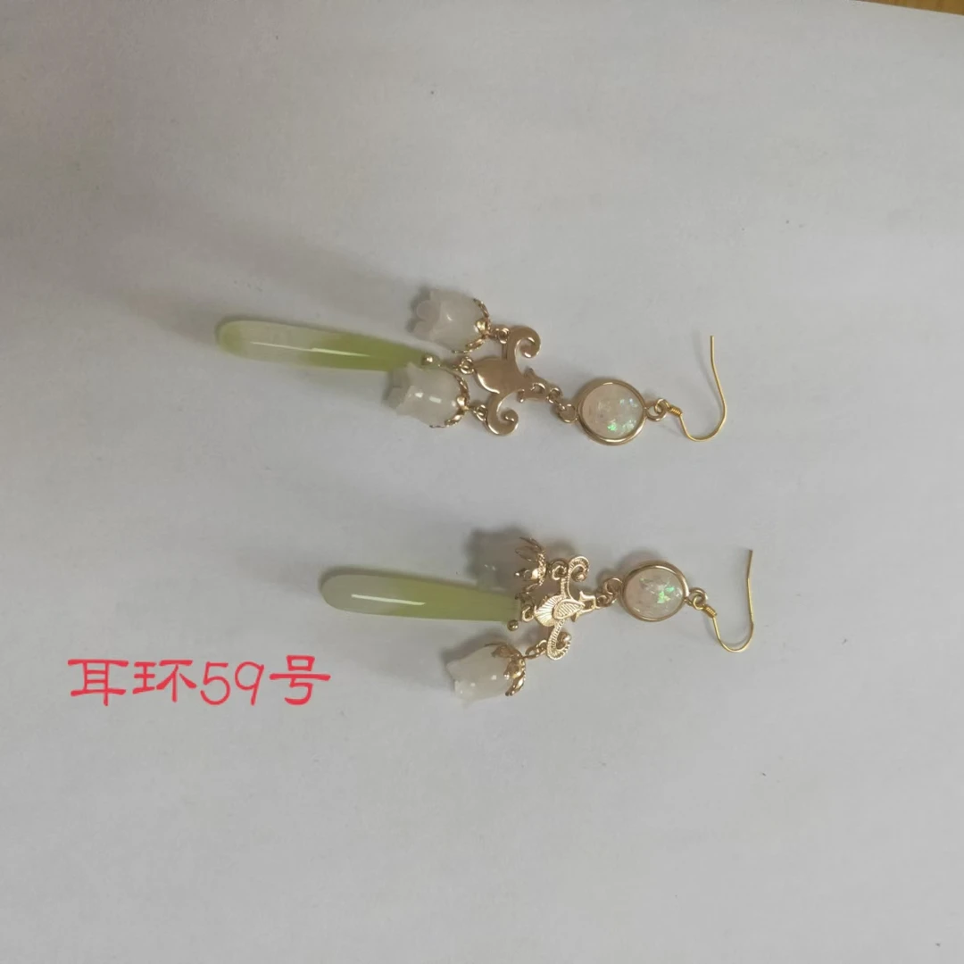 风雪初晴 铜合金耳饰 耳环59号/61号/68号/69号/70号72号汉服配饰
