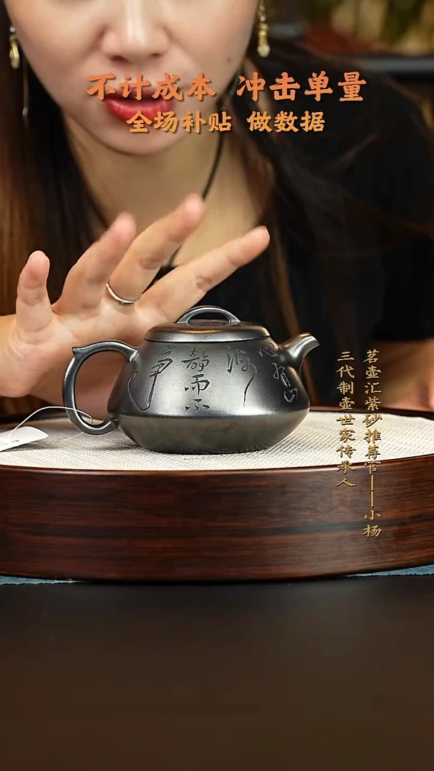 茶壶紫砂紫砂壶