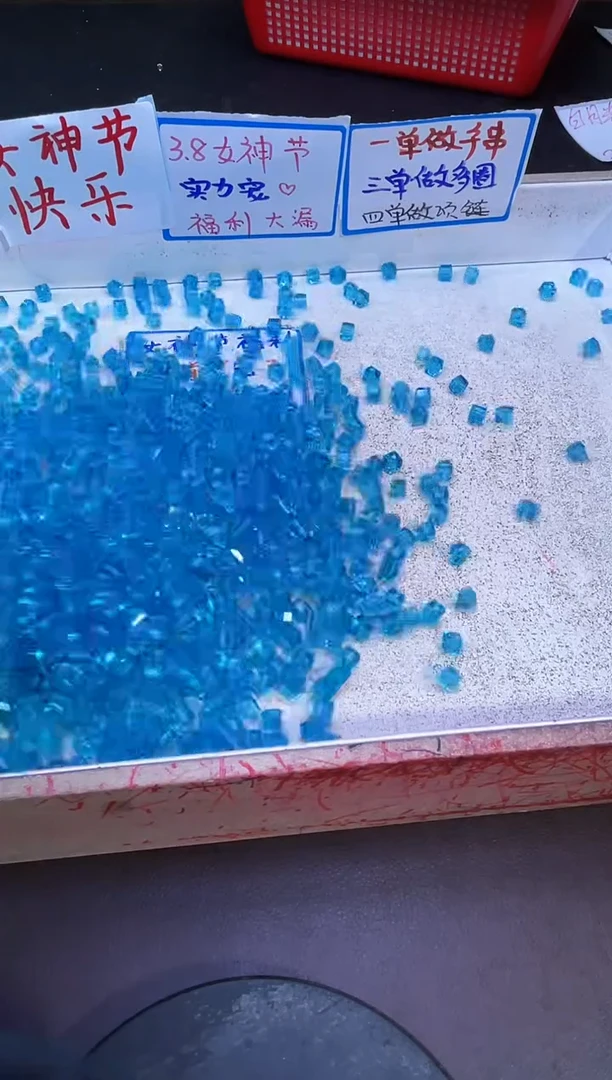 【闪购商品】水晶配件未镶嵌y2663 海蓝宝水晶方糖 6mm50颗