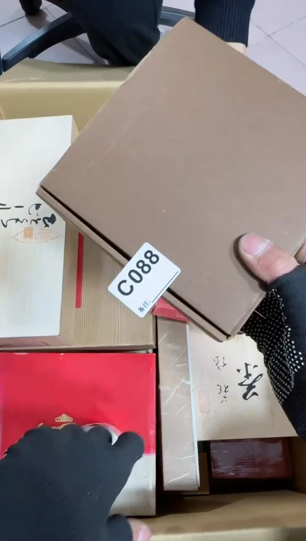 【闪购商品】瓷片088单品单价.谨慎购买