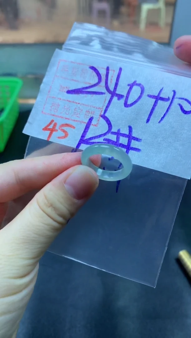 未镶嵌定制翡翠戒圈12#250毛货需精细抛光
