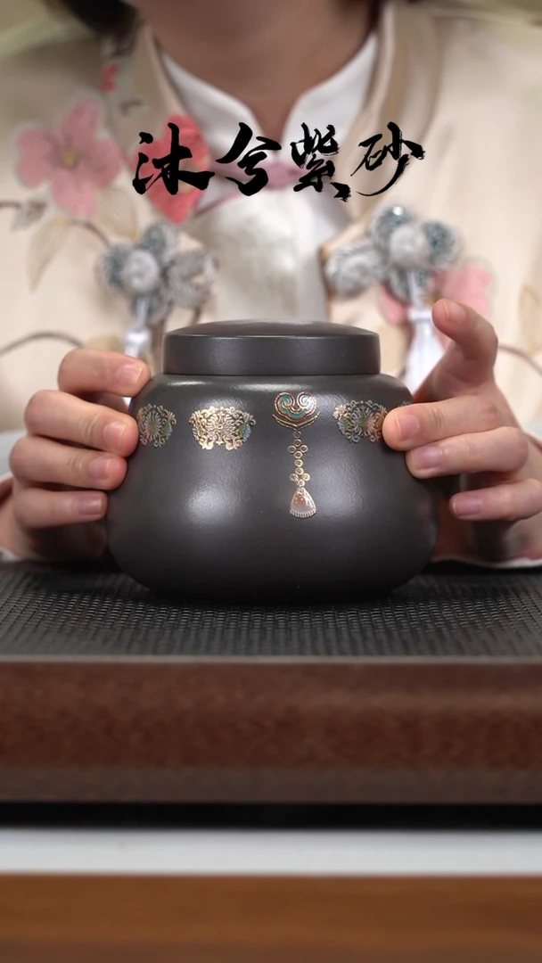 【闪购商品】紫砂茶壶沐兮紫砂甄选11111