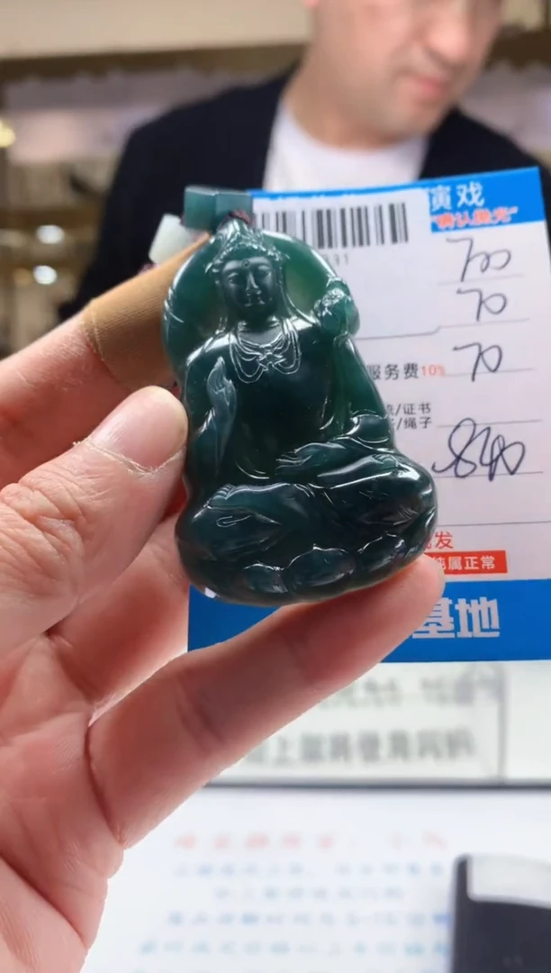 未镶嵌定制翡翠天然翡翠A货拍一发一