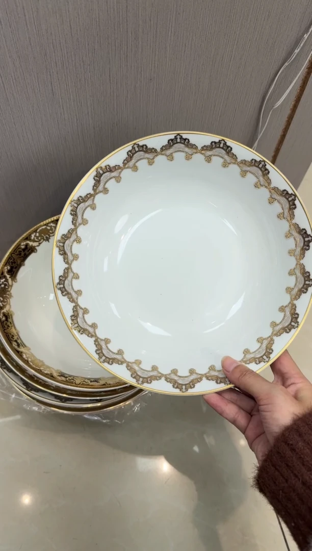 瓷片9英寸汤碗 福利款 1个