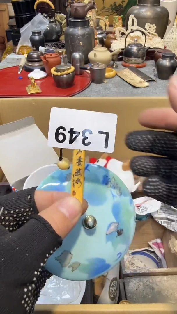 瓷片瓷瓷瓷瓷瓷瓷瓷瓷瓷瓷