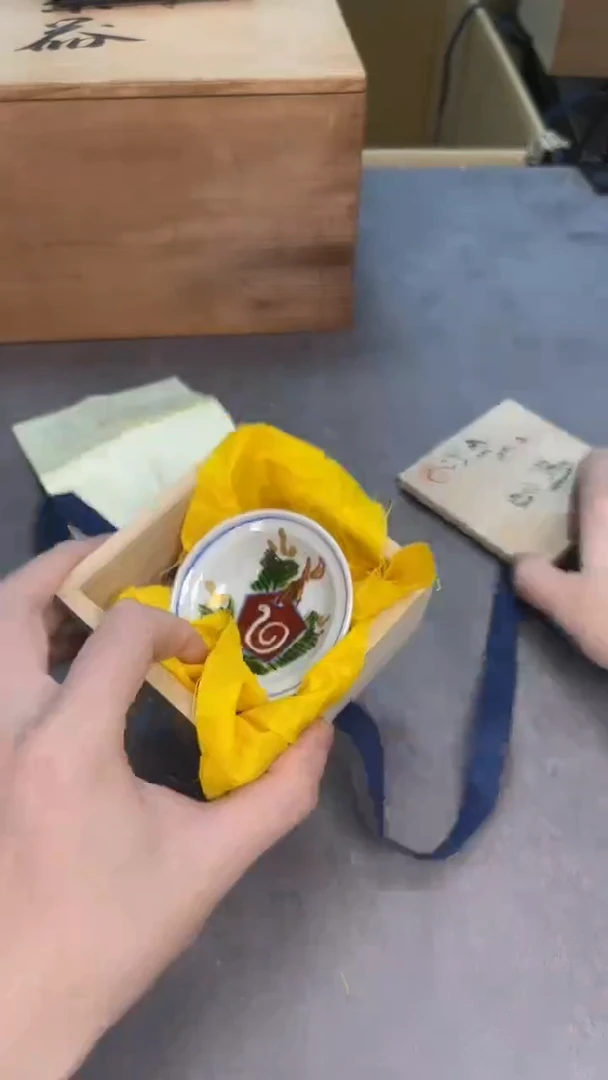 茶宠瓷器茶具套装