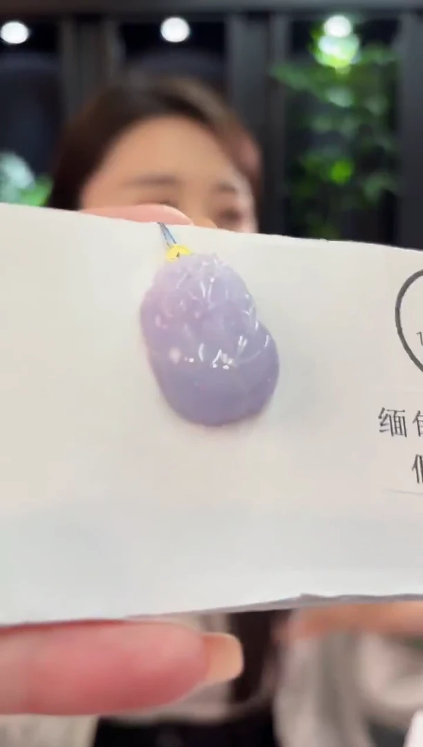 吊坠(不含链)18K金镶嵌翡翠  缅甸A货/支持复检/一件