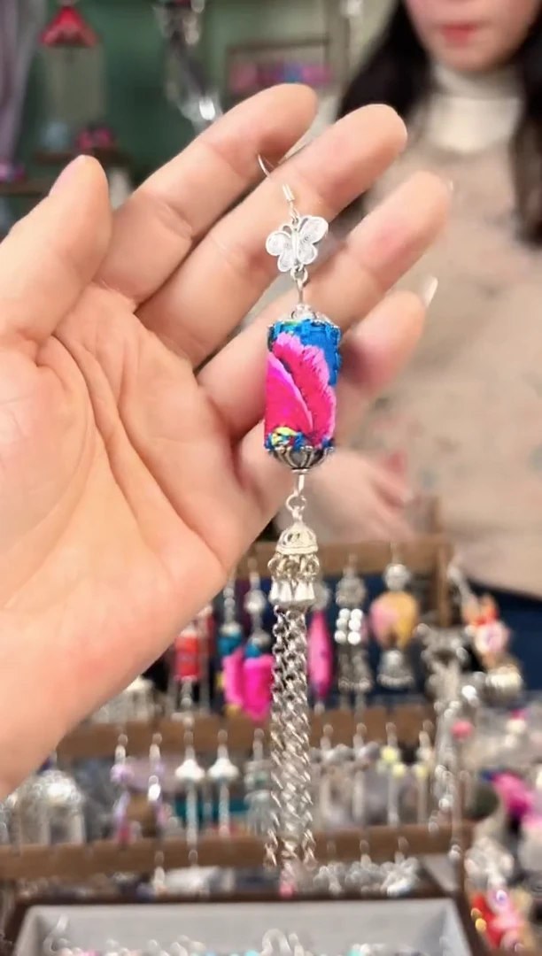 彩云南阁非遗老绣饰品578*