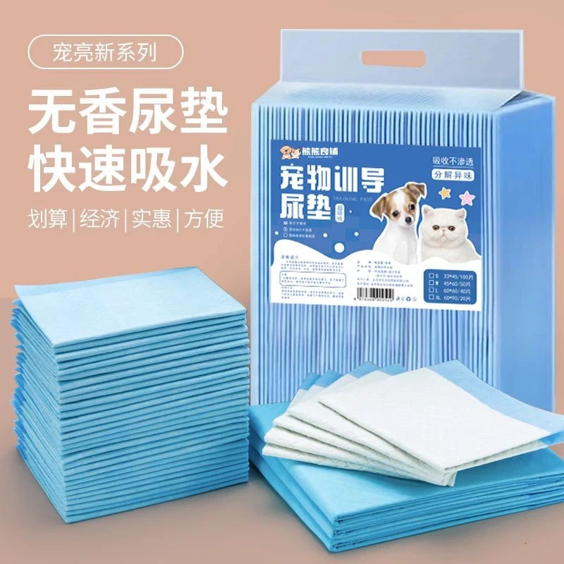 宠物尿垫狗狗尿片加厚吸水防漏除臭兔子隔尿垫猫咪尿不湿宠物用品