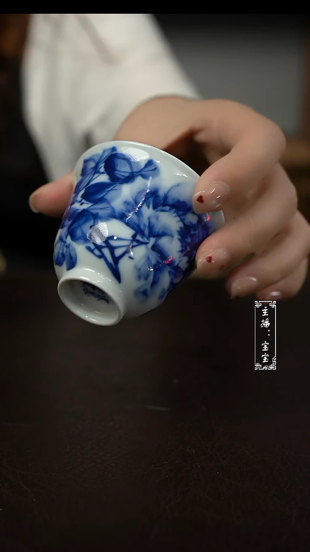 微瑕福利微瑕福利 柴