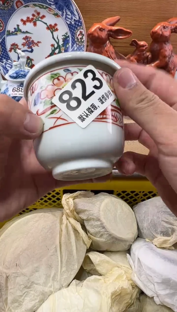 也****天瓷器瓷器瓷器瓷器瓷器瓷器瓷器瓷器