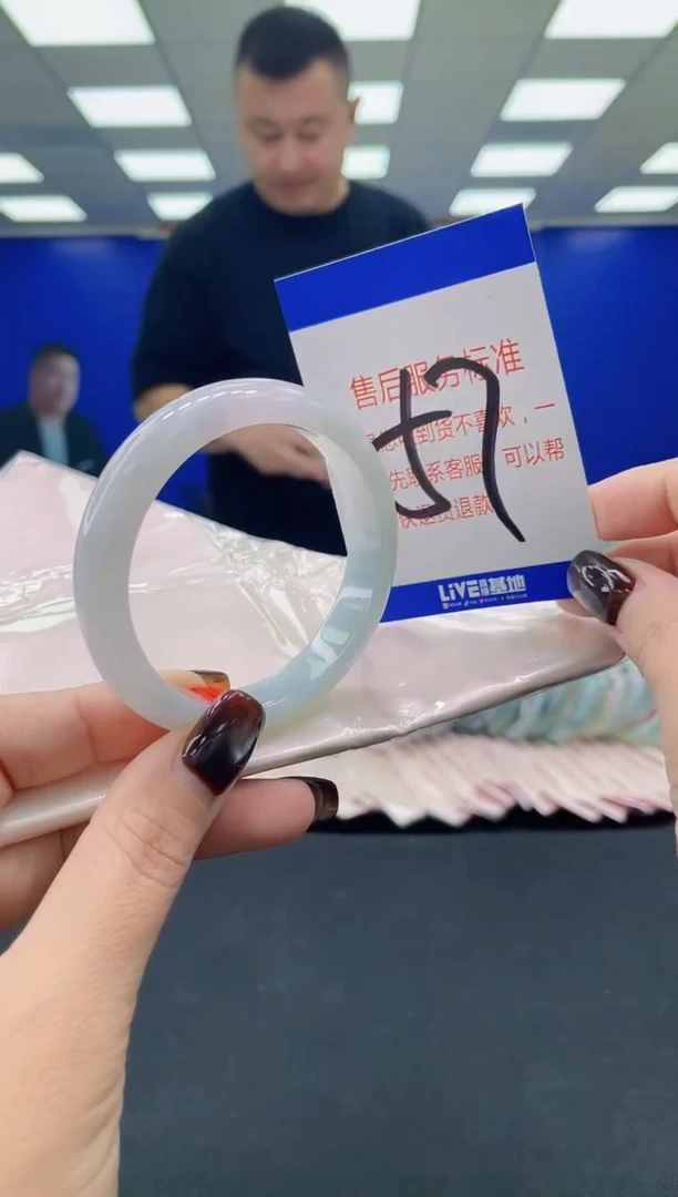 未镶嵌手镯翡翠AAAAAAAAAA