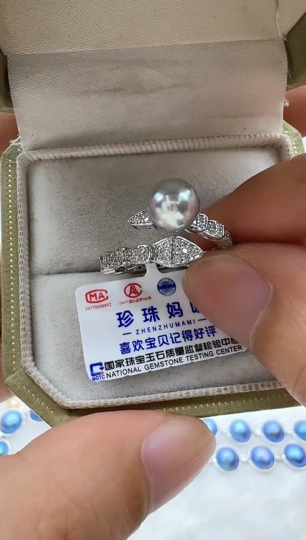 【闪购商品】海水珍珠戒指未镶嵌非基地发货不带证书
