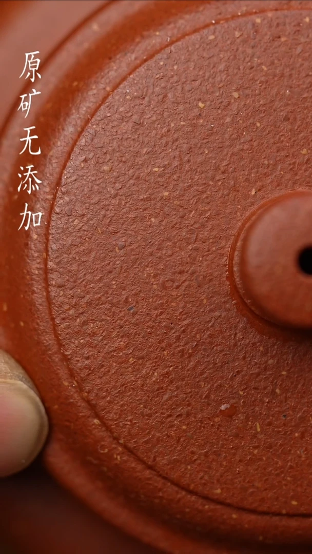 茶壶紫砂爱***单宜兴原矿无添加紫砂壶