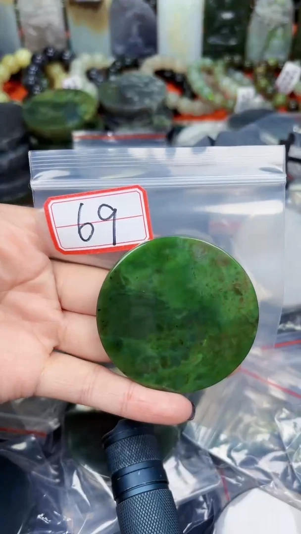 颈饰未镶嵌和田玉和田玉