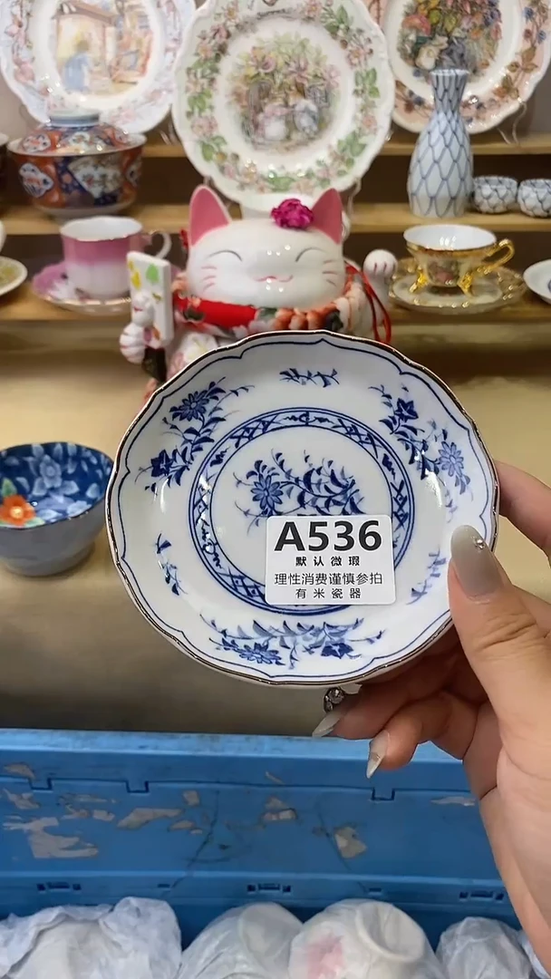 T***0新号开播，全场放漏，下单满17就包邮。