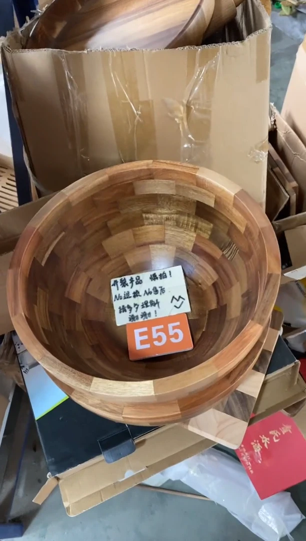 木闪购2025/8/7 E55