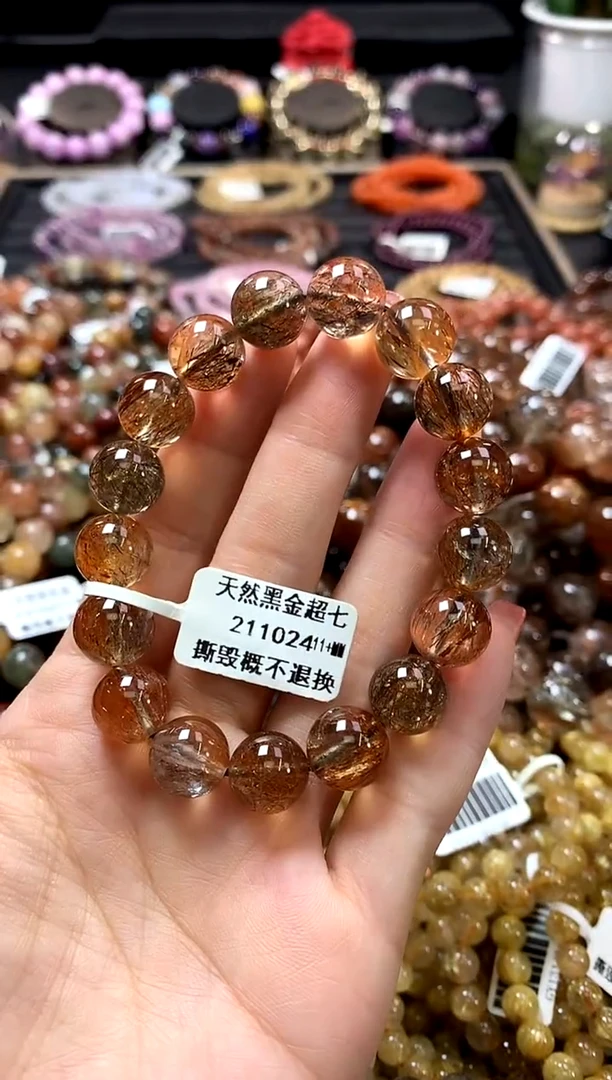 未镶嵌手链水晶11+