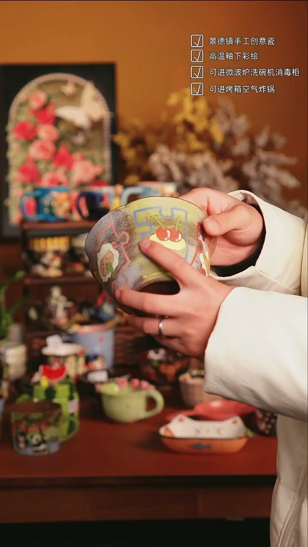 原来如瓷原创手作陶瓷