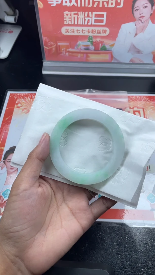 未镶嵌手镯定制翡翠梦*正圈CHC05SZ-DZS