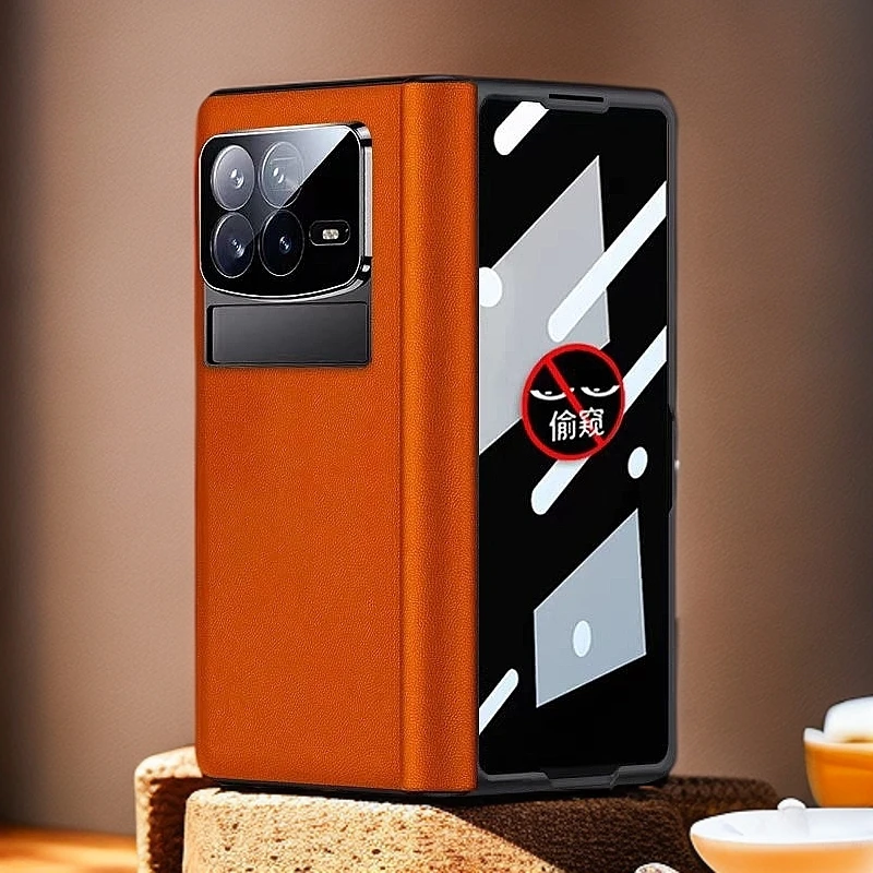 适用小米mixfold4全包款真皮铰链手机壳超薄支架轻奢防窥镜头保护