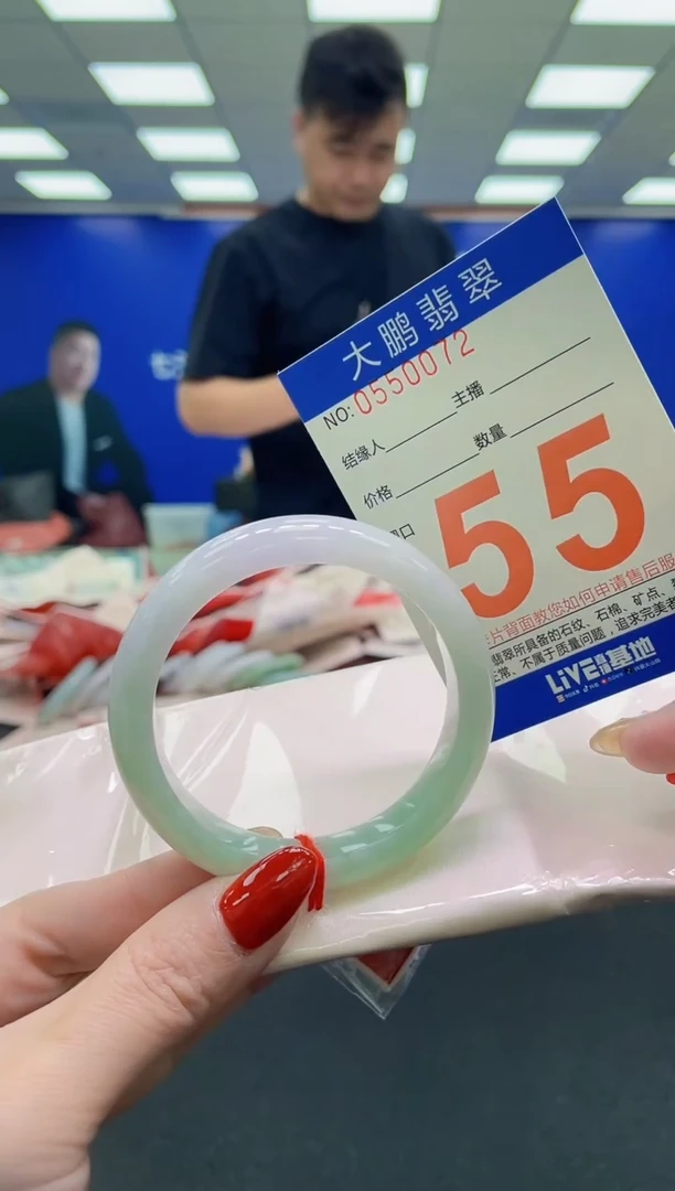 未镶嵌手镯翡翠AAAAAAAAAA