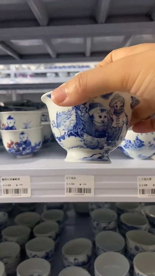 其他景德镇陶瓷 47