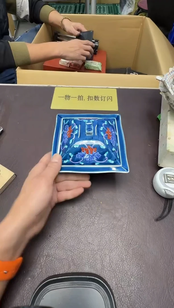 手工艺品琉璃苏*503