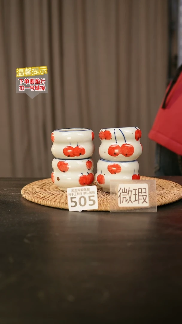 瓷片505内口径约5 外高约5