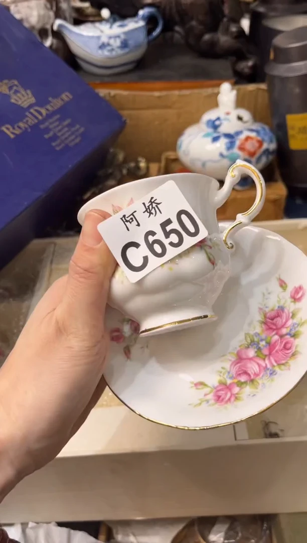 【闪购商品】瓷片650+++++++++80++++