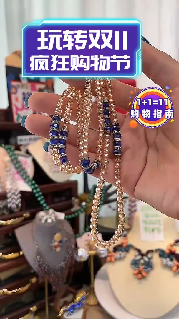 合金锆石合金锆石1102-27