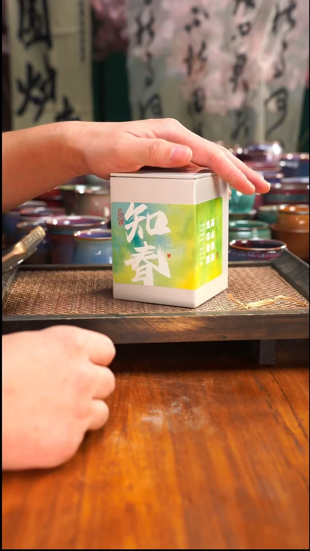 原矿原产地高温烧590
