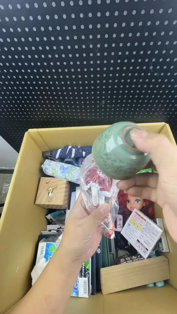 四****哥小懂中古百货
