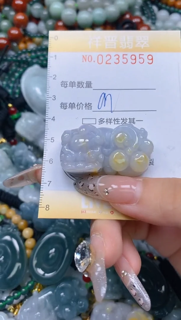 颈饰未镶嵌翡翠闪购0235959