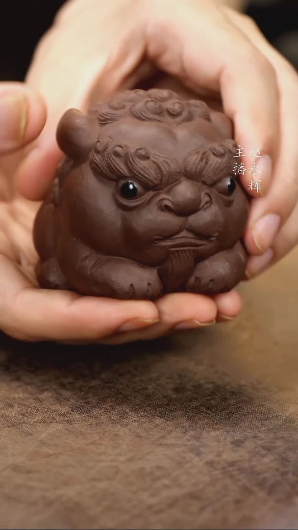 紫砂茶宠紫砂 狮子