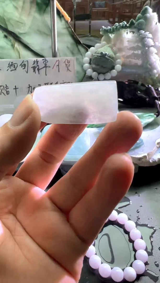 未镶嵌挂件翡翠天然缅甸翡翠A货