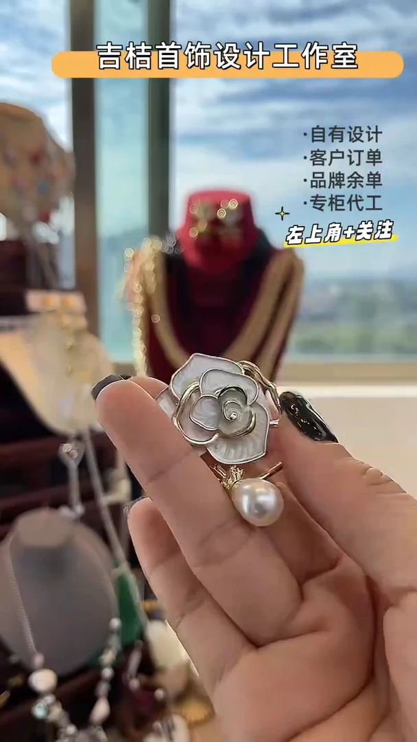 合金锆石合金锆石B-8535