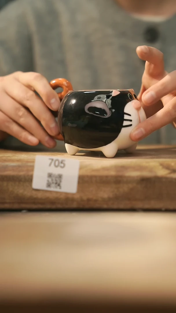 【闪购商品】【落单孤品】福利/杯子@@705