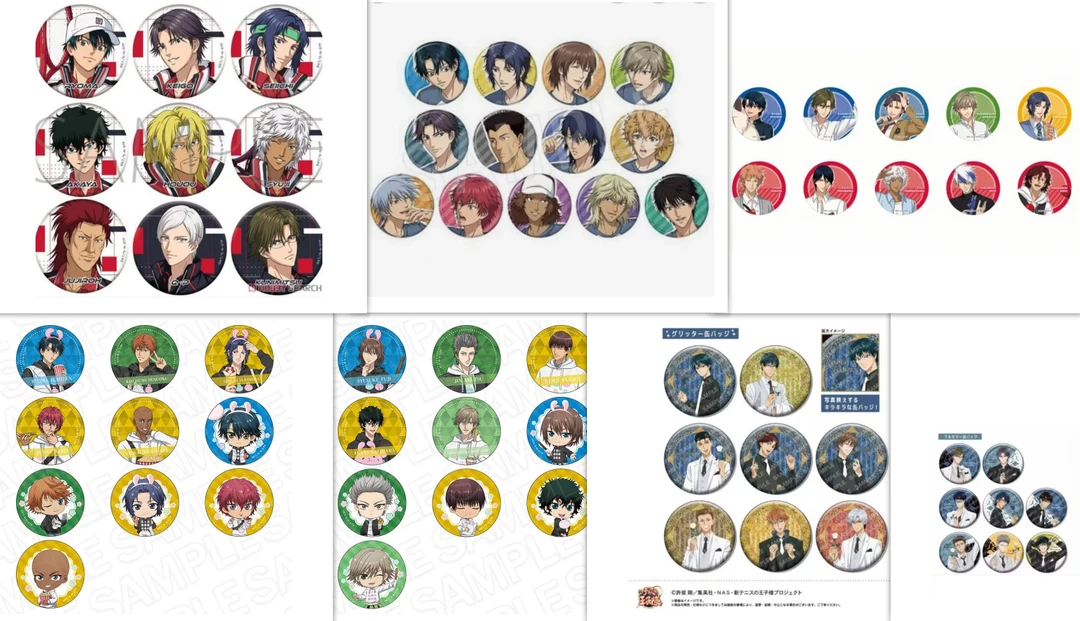 《红豆尼》网球王子 元旦福福价 吧唧盲盒 默认代拆