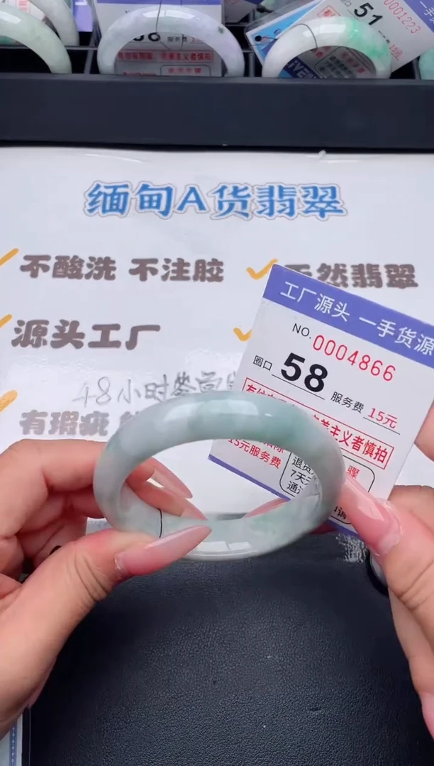 未镶嵌手镯翡翠翡翠手镯未镶嵌