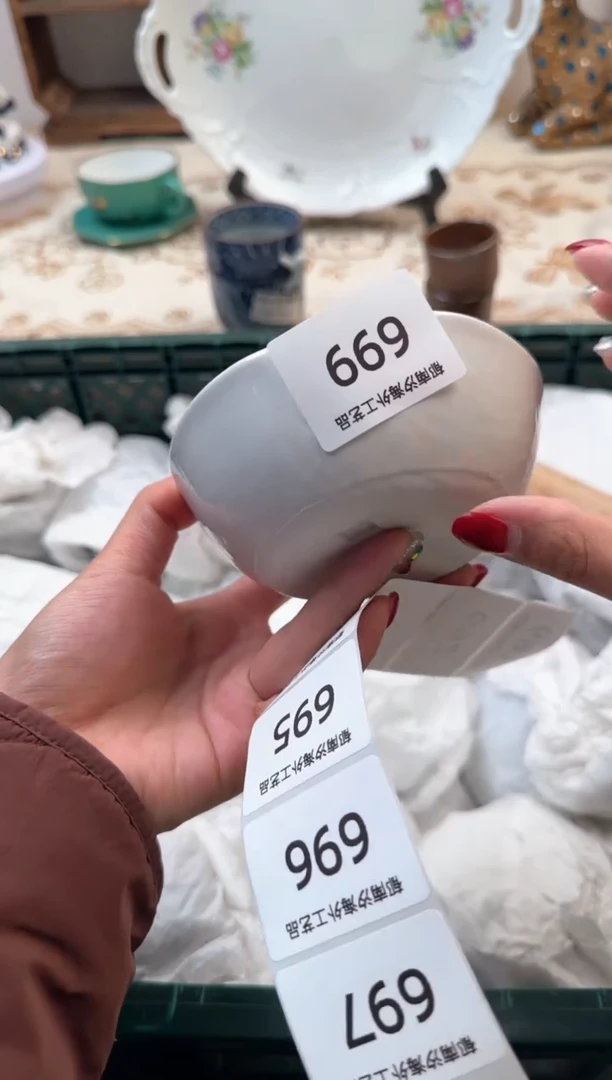 【闪购商品】瓷片A           699