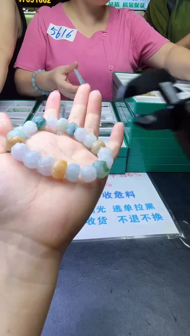未镶嵌定制翡翠天然翡翠A货