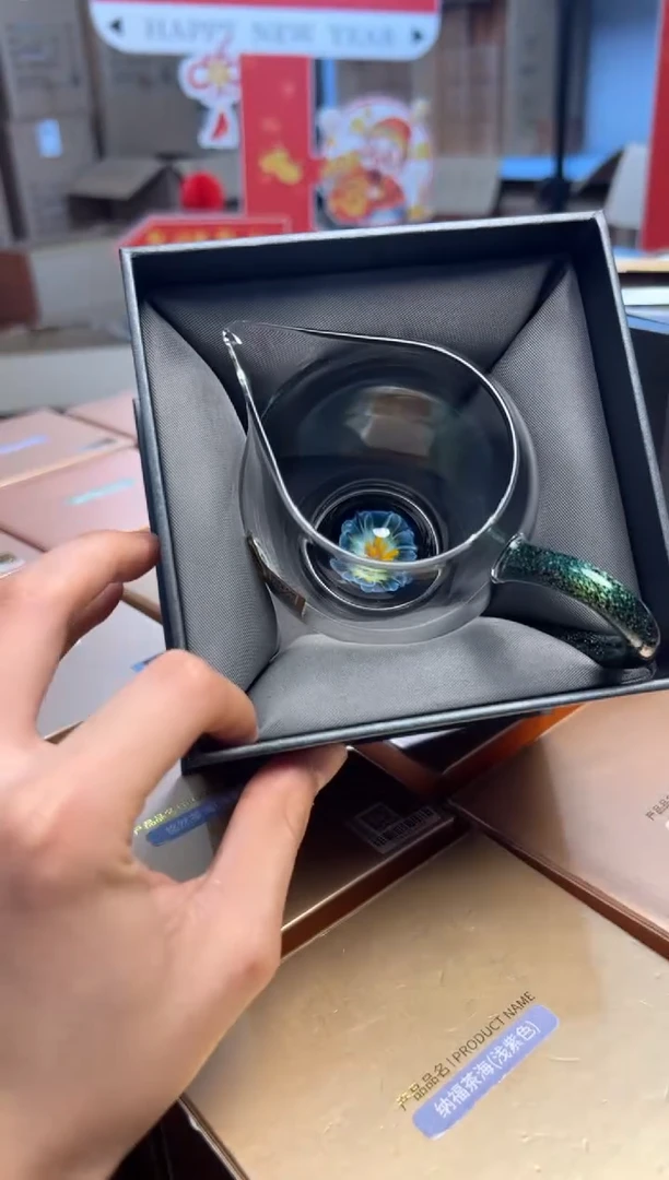 【闪购商品】禾器星悦怡然雅青黑金