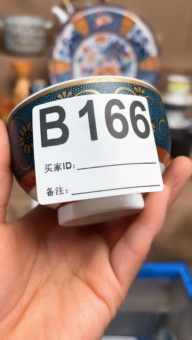 【闪购商品】昭昭佳陶瓷工艺品