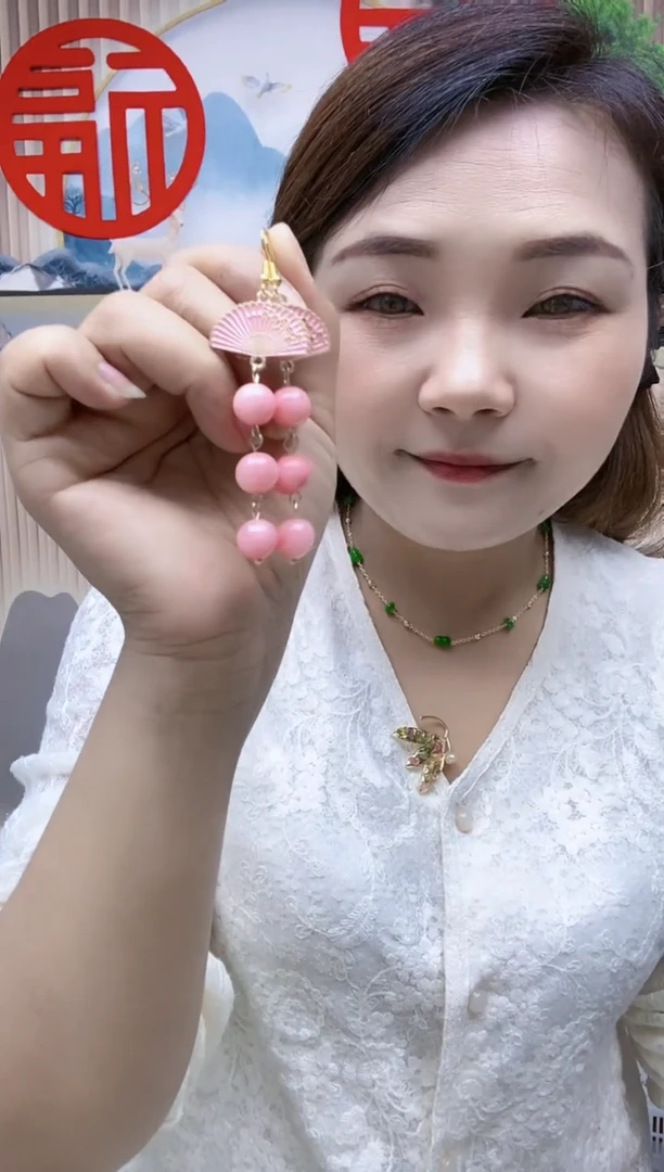 玛瑙/玉髓耳钉未镶嵌A02