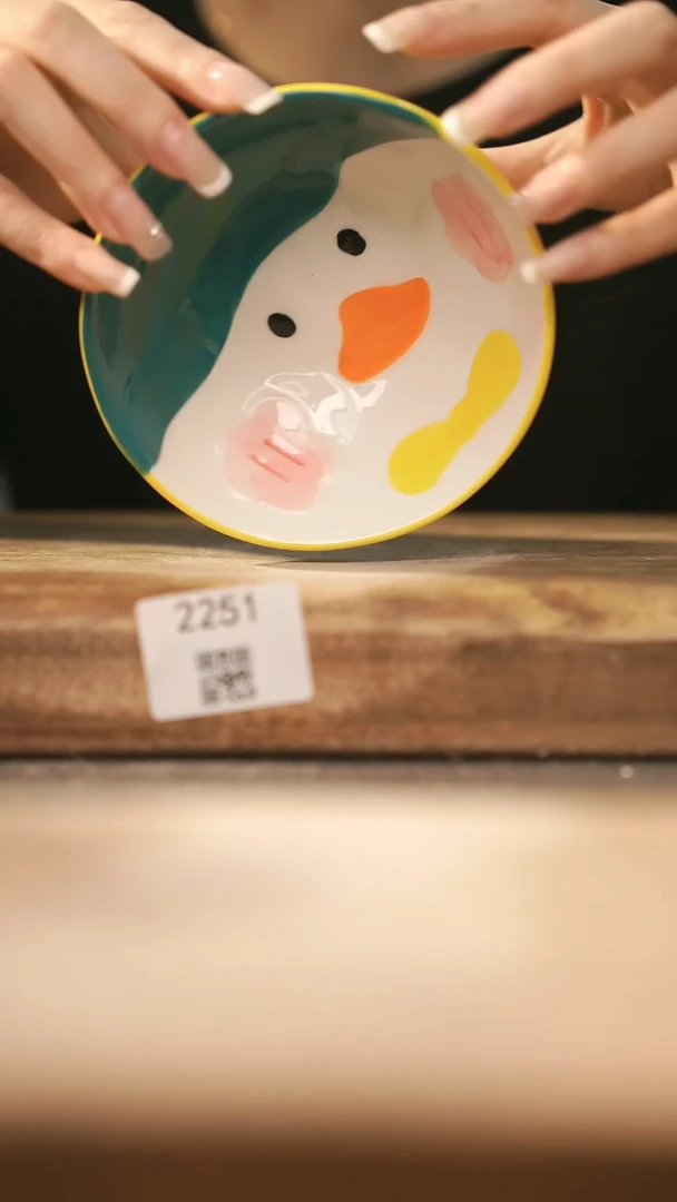 ，【落单孤品】福利/杯子@@2251