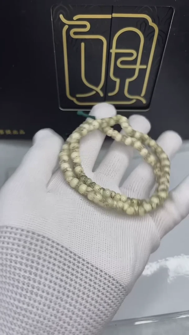 手串星月菩提观系列6.c827