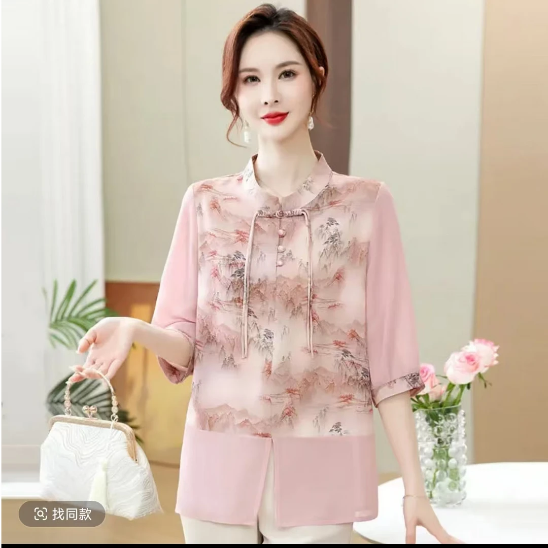 296-气质大码妈妈装显瘦洋气时尚夏季宽松山水水墨T